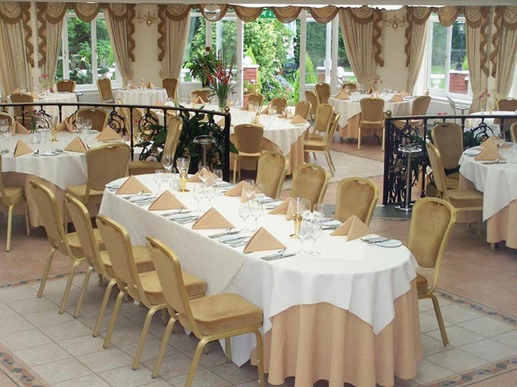 Ardmore House Hotel St Albans Экстерьер фото
